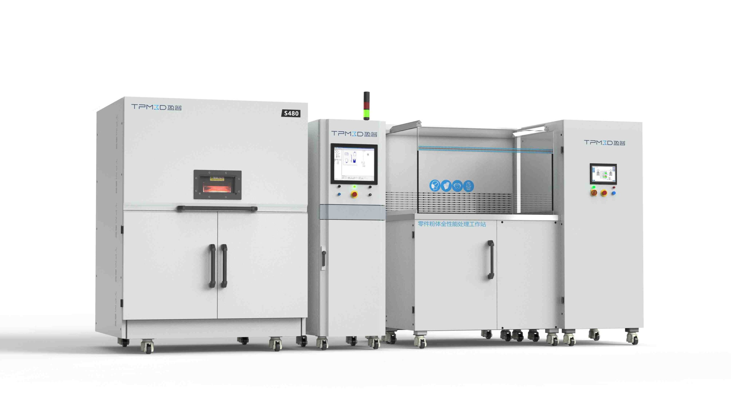 tpm3d-s480-mit-pulveraufbereitungsstation-pps